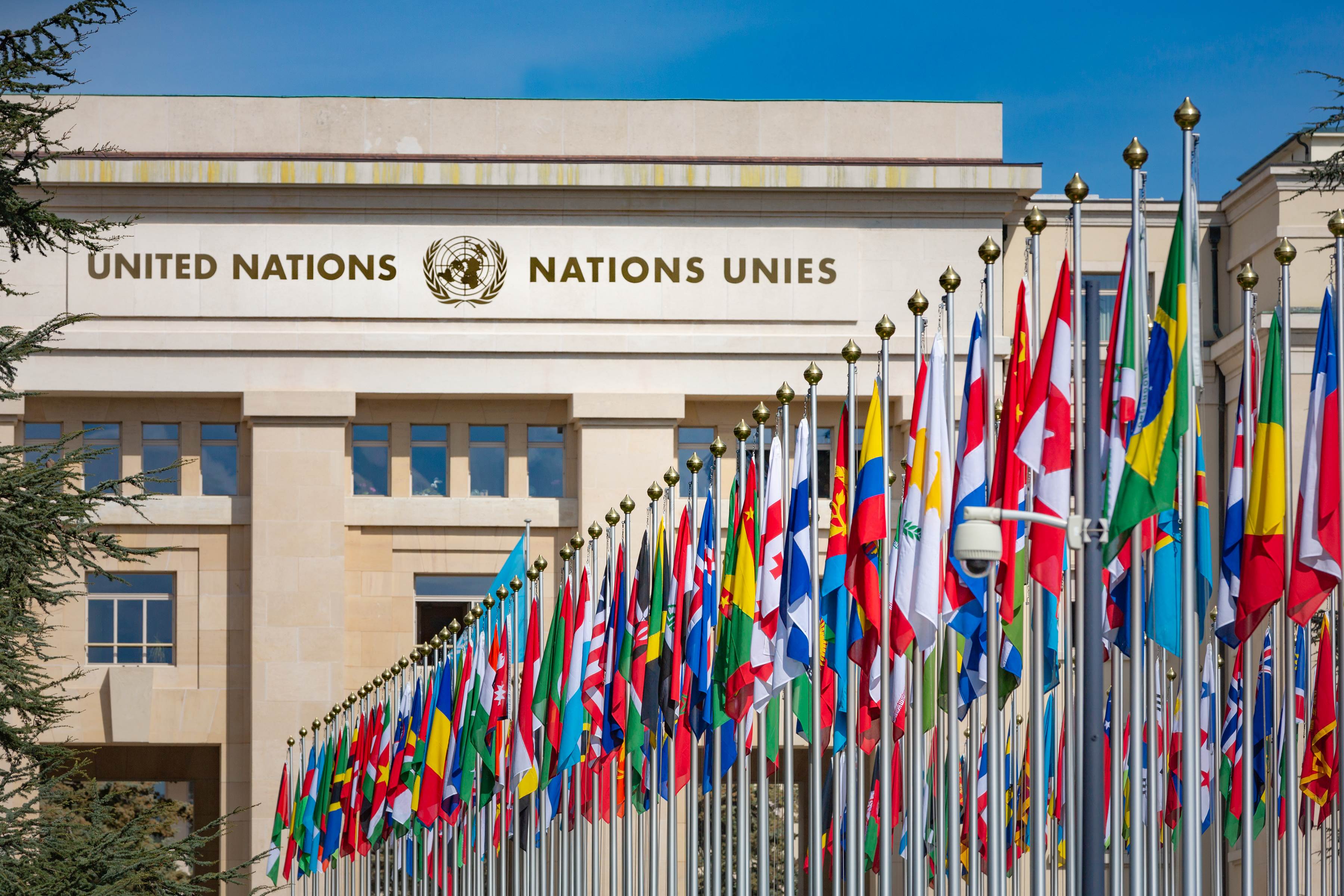 Flags outside the UN building in Geneva